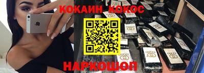 бутик Коммунар