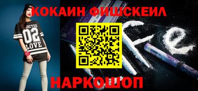 бутик Коммунар