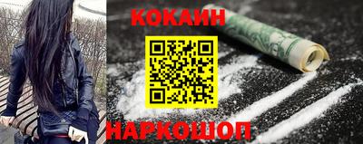 МДМА Кумертау