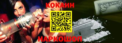 mdpv Конаково