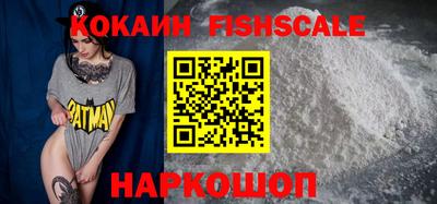 бутик Коммунар
