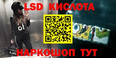 mdpv Конаково
