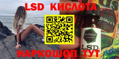 прущая мука Кунгур