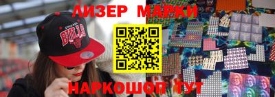 mdpv Конаково
