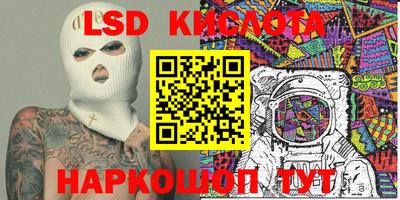 бутик Коммунар