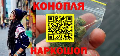 бутик Коммунар