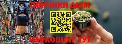 кокс Кулебаки