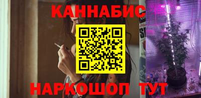 прущая мука Кунгур