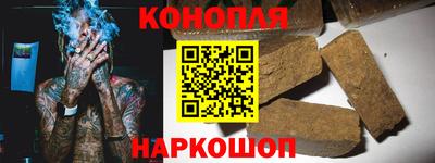 МДМА Кумертау