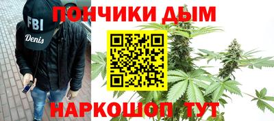 кокс Кулебаки