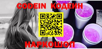 кокс Кулебаки