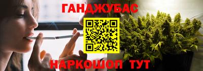 mdpv Конаково