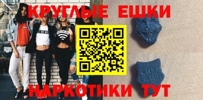 mdpv Конаково