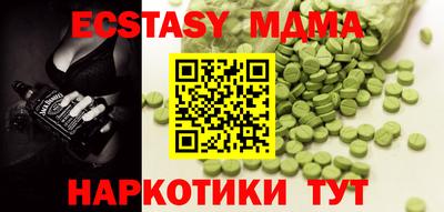 mdpv Конаково