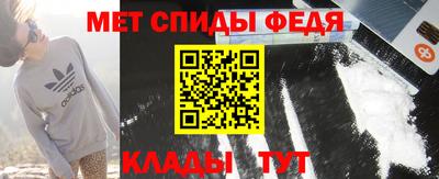 бутик Коммунар
