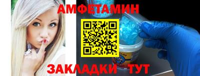 mdpv Конаково