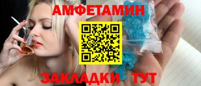 прущая мука Кунгур