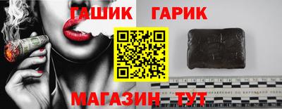 кокс Кулебаки
