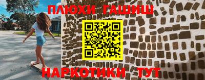 бутик Коммунар