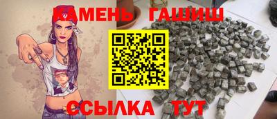 бутик Коммунар