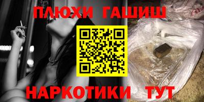 mdpv Конаково
