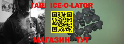 бутик Коммунар
