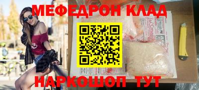 mdpv Конаково
