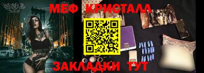 марки nbome Комсомольск-на-Амуре
