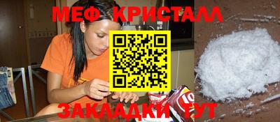 бутик Коммунар