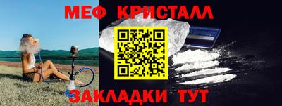 mdpv Конаково